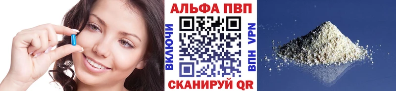 Купить закладку Cocaine  Меф  Alpha-PVP  МАРИХУАНА  Камешково