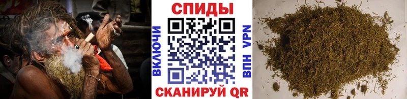 Купить закладки  Камешково  БУТИРАТ оксибутират 