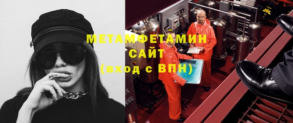 каннабис Горняк