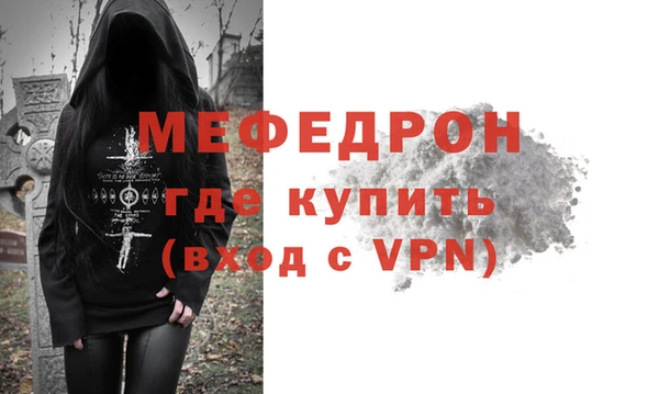 каннабис Горняк