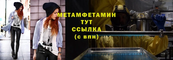 каннабис Горняк
