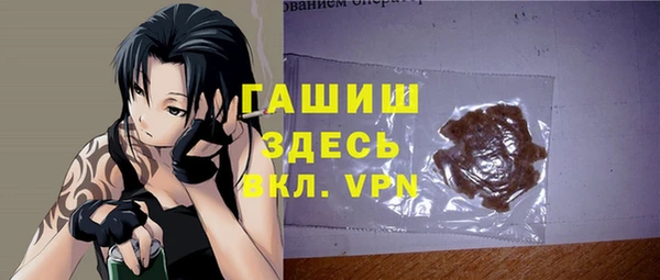 каннабис Горняк