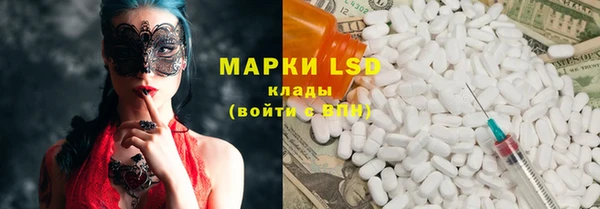 бошки Горно-Алтайск
