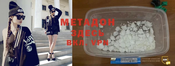бошки Горно-Алтайск