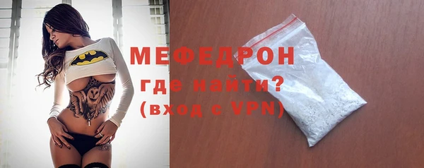 каннабис Горняк