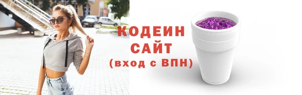 каннабис Горняк