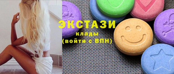 каннабис Горняк