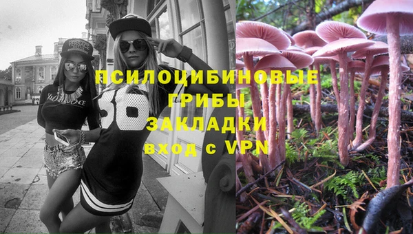 каннабис Горняк