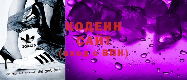 каннабис Горняк