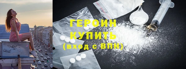 каннабис Горняк