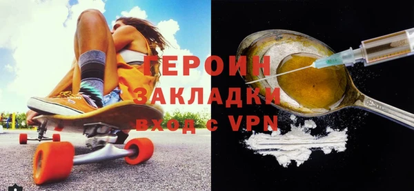 каннабис Горняк
