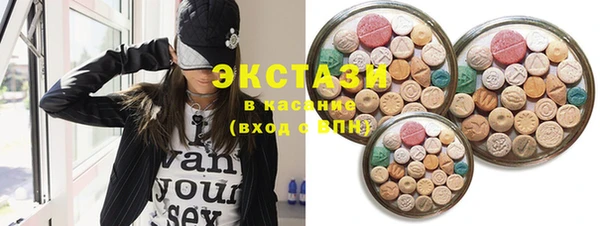 каннабис Горняк