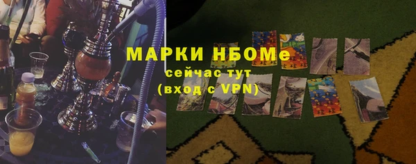 каннабис Горняк