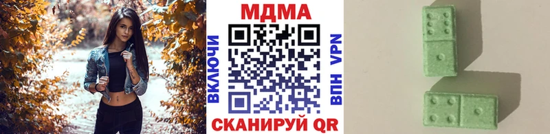 Купить  Камешково  MDMA кристаллы 