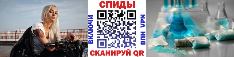 Купить где  Камешково  Метамфетамин кристалл 